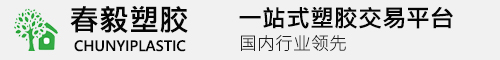 新葡萄平台